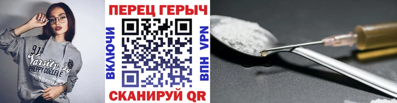 Купить где  Мышкин  Героин белый 