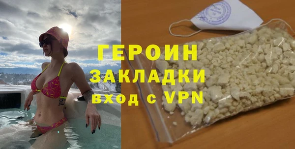 амф Богданович