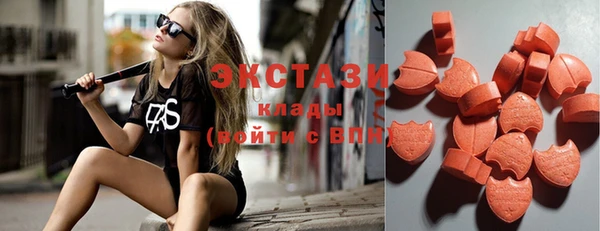 амф Богданович