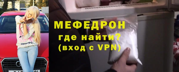 амф Богданович