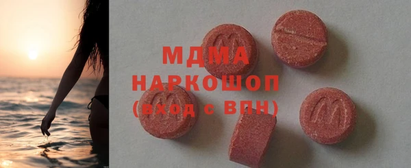 COCAINE Белоозёрский