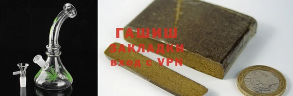 MESCALINE Беломорск