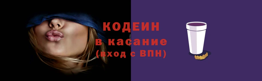 бутират Богородицк