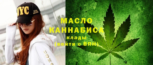MDMA Premium VHQ Бородино
