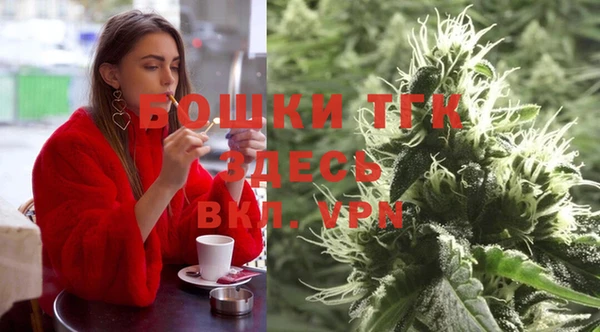 амф Богданович