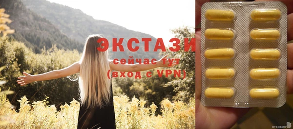 амф Богданович