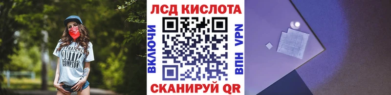 Купить закладки  Мышкин  Марки 25I-NBOMe 1,5мг 
